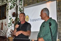 perivallon_paidi_biblio08