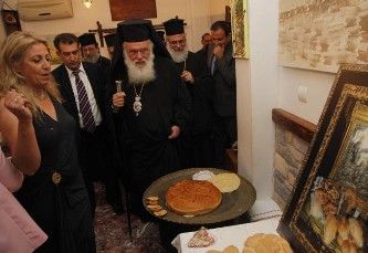 Εγκαινίασε το Μουσείο Ψωμιού ο Αρχιεπίσκοπος
